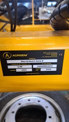 Déchaumeur à disques Agrisem Disc-O-Mulch Série R porté Repliable