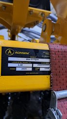 Déchaumeur à disques Agrisem Disc-O-Vigne Fixe