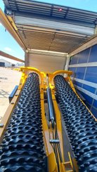 Divers agricole Agrisem Rouleaux