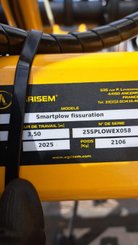 Déchaumeur à dents Agrisem Smartplow porté Fixe