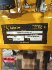 Déchaumeur à dents Agrisem Smartplow porté Repliable