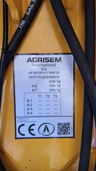 Divers agricole Agrisem Rouleaux