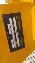 Déchaumeur à dents Agrisem Smartplow porté Repliable