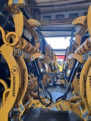 Déchaumeur à disques Agrisem Disc-O-Vigne Fixe