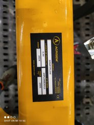 Déchaumeur à dents Agrisem Smartplow porté Fixe